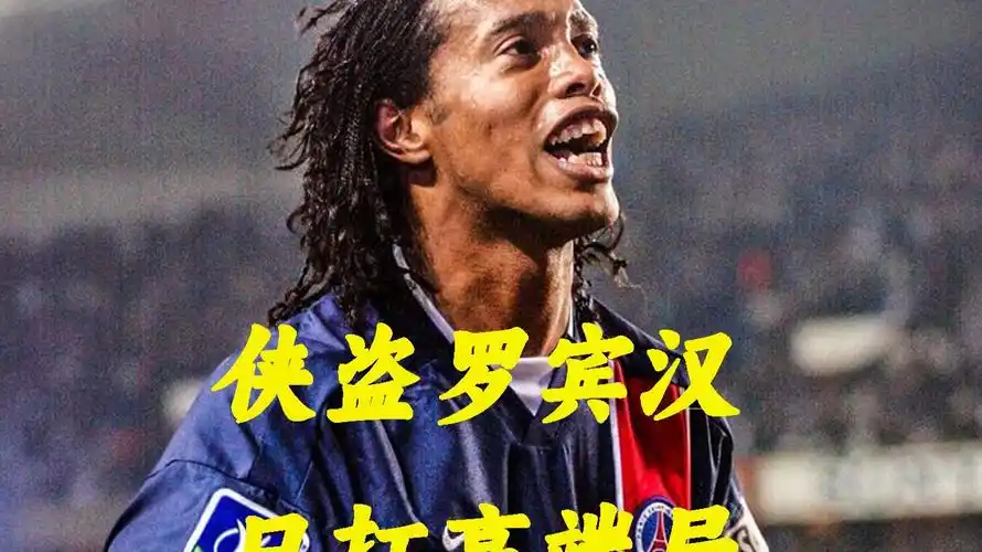 够真正阻挡